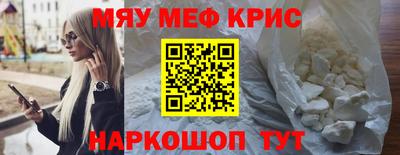 Альфа ПВП Волгодонск