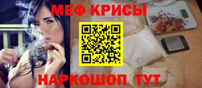 Альфа ПВП Волгодонск