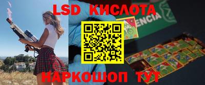 мефедрон мука Волжск