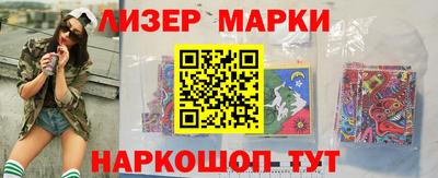мефедрон мука Волжск