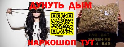 мефедрон мука Волжск