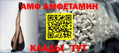 мефедрон мука Волжск